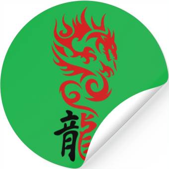 Discover Dragon Tribal Stickers