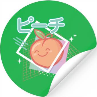 Discover 90s peach kawaii Stickers