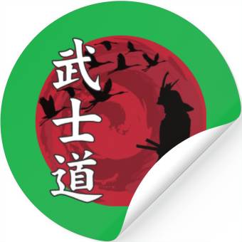 Discover Samurai Bushido Japan Stickers