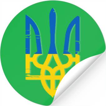 Discover Ukraine Symbol Stickers