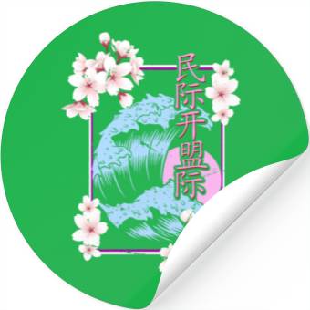 Discover Japan Flowers Stickers