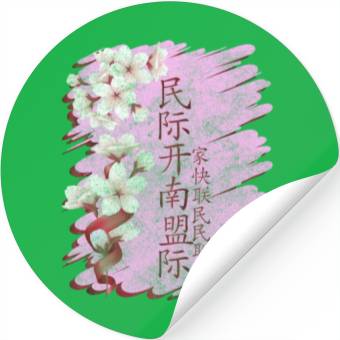 Discover Japan Beauty Stickers