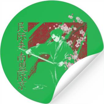 Discover Japan Sakura Stickers
