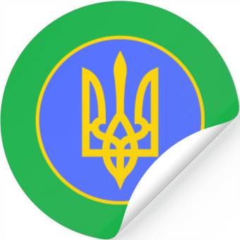 Discover Ukraine trident Stickers