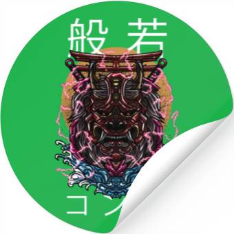 Discover Hannya Gorilla Monster Stickers