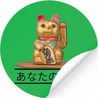 Discover Japanese cat Stickers