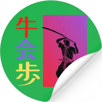 Discover Samurai Warrior Stickers