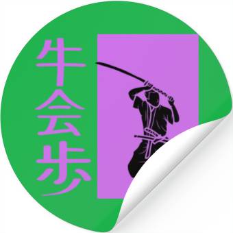 Discover Samurai Warrior Stickers
