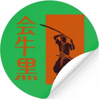 Discover Samurai Warrior Stickers