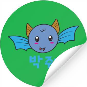 Discover Korean Bat Stickers