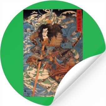 Discover Samurai Warrior Stickers