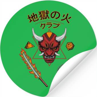 Discover Asian Hellfire Stickers