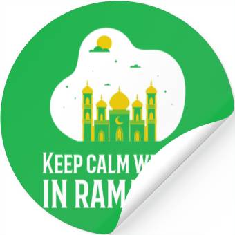 Discover Ramadan Stickers