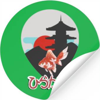 Discover Japan design Stickers