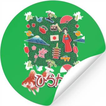 Discover japan Design Stickers