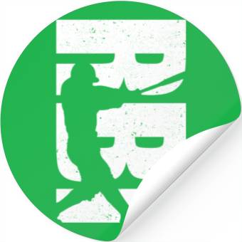 Discover Baseball Baseball Stickers