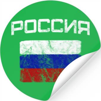 Discover Russia Russian Flag Stickers