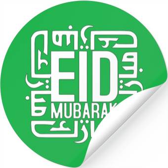 Discover Pocket Side Eid Mubarak After Ramadan Dad Mom Eid Stickers