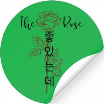 Discover the rose Stickers