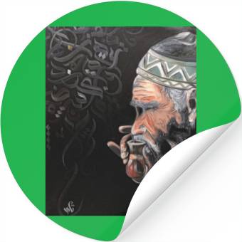Discover a warrior rest Stickers