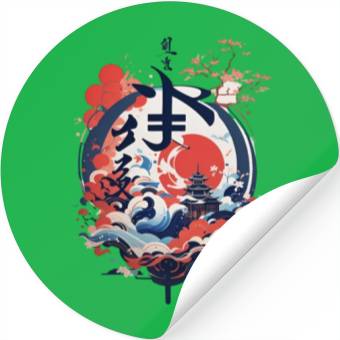 Discover Japanese art work Stickers