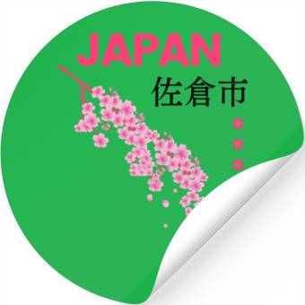Discover Japan sakura Stickers