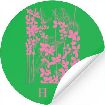 Discover Japan (dark) Stickers