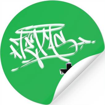 Discover Texas Stickers