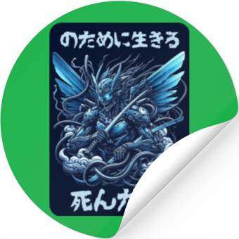 Discover fighting robot Stickers