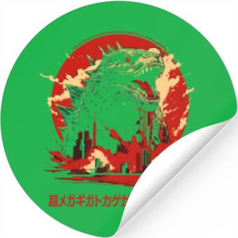 Discover The Mega Hyper Giga Lizard Attacks Stickers