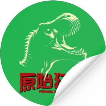 Discover T REX ROARING WITH PRIMAL RAGE Stickers