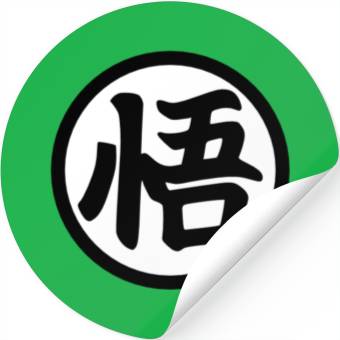Discover Goku Kanji Mug Stickers