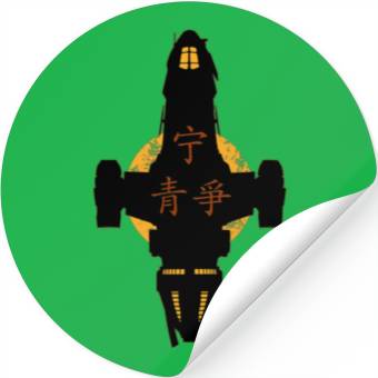 Discover Firefly Stickers