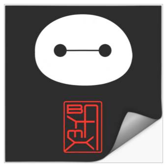 Discover Disney Big Hero 6 Baymax Face Kanji Poster Stickers