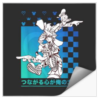 Discover Disney Kingdom Hearts Sora Donald Goofy Kanji Ch Stickers