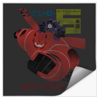 Discover Disney Big Hero 6 Hiro Baymax Epic Flight Distressed Epic Stickers