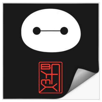 Discover Disney Big Hero 6 Baymax Face Kanji Poster Stickers