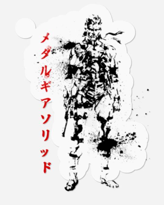 Solid Snake - Metal Gear Solid - Stickers