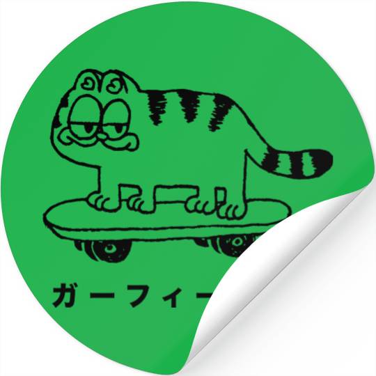 Cool Garfield Stickers, Garfield Sticker