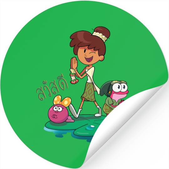 Disney Channel Amphibia Exclusive Stickers
