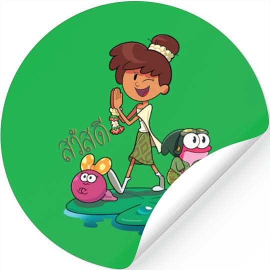 Disney Channel Amphibia Exclusive Stickers