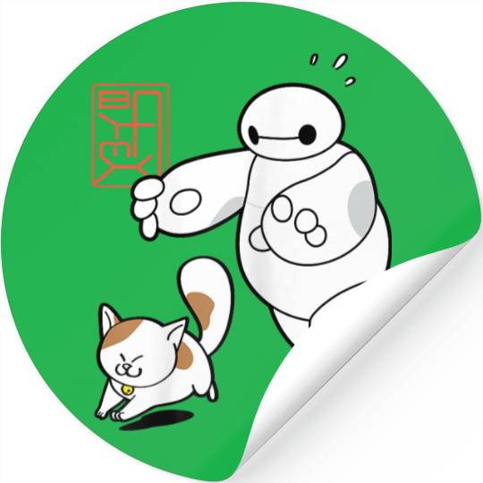 Disney Big Hero 6 Baymax Chasing Mochi Cute Shot Stickers