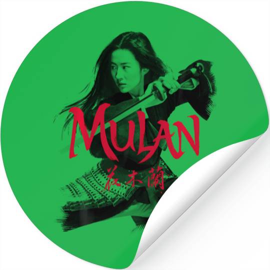 Disney Mulan Live Action Mulan Action Pose Logo Red Stickers