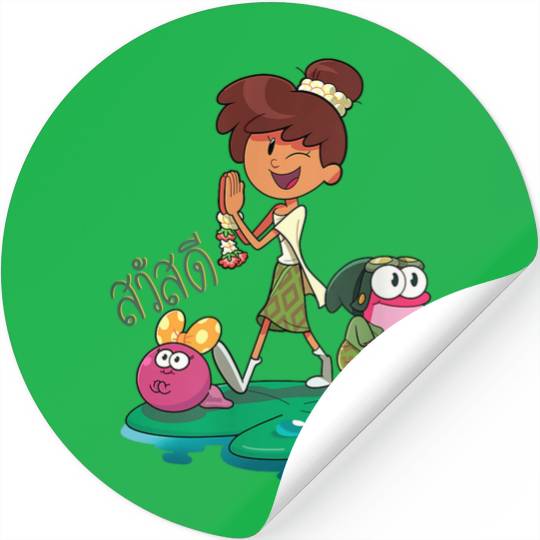 Disney Channel Amphibia Exclusive Stickers