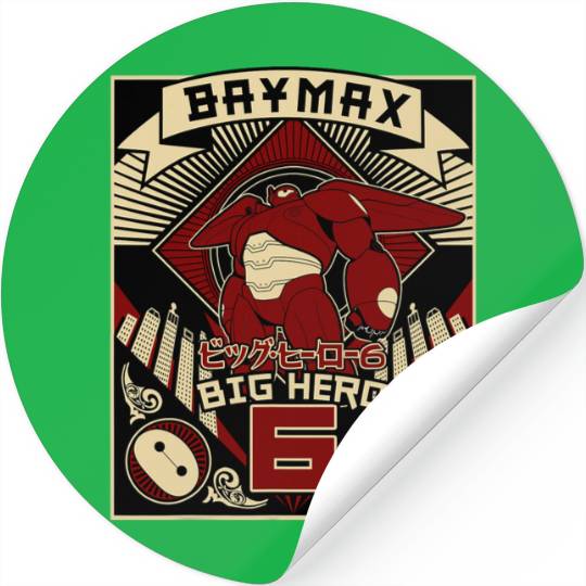 Disney Big Hero  Baymax Propaganda Poster Graphic Stickers