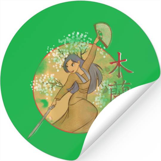 Disney Mulan Sword And Fan Portrait Stickers