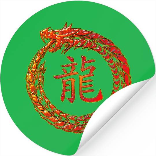 Fire Dragon In Circle with Chinese Dragon Symbol Stickers
