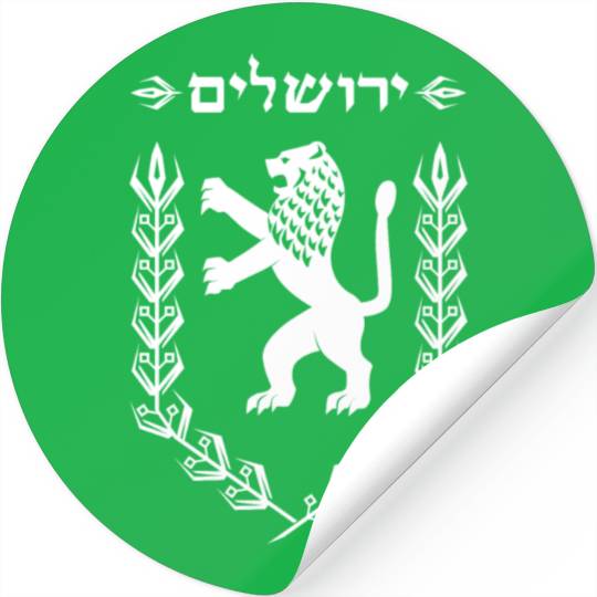 Lion Of Judah Jewish Pride Israel Flag Jerusalem Stickers