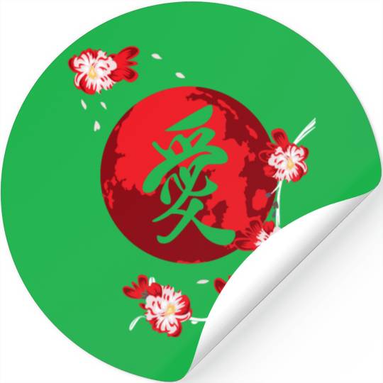 Cherry Blossom Flower Japanese Kanji Vintage Stickers