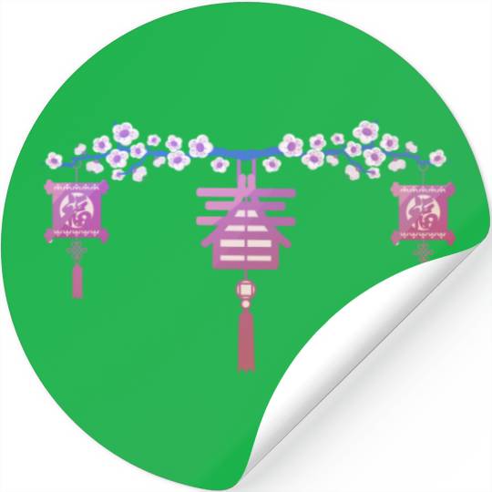 Japan blossom lantern flowers cherry chinese Stickers